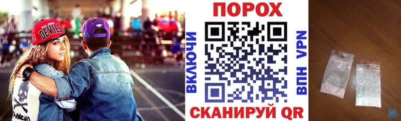 АМФЕТАМИН Premium  OMG маркетплейс  Северодвинск  сколько стоит 