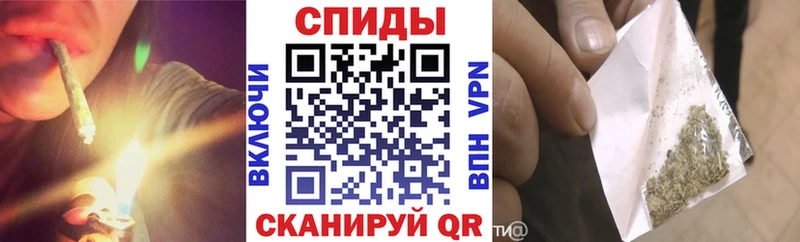 Бутират 99%  закладка  сайты даркнета состав  Северодвинск 