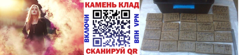 сколько стоит  Северодвинск  ГАШИШ 40% ТГК 