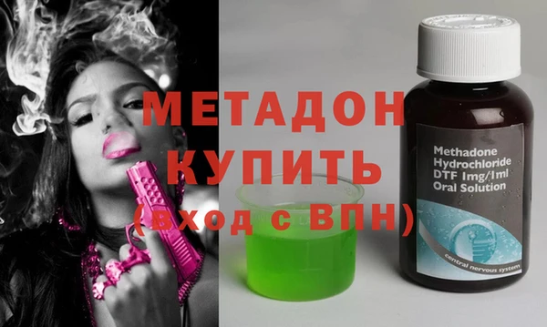 MESCALINE Алзамай