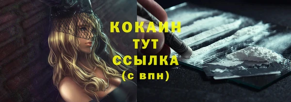 марки nbome Апатиты