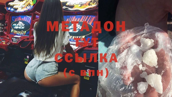 MESCALINE Алзамай