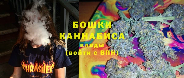 амфетамин Алексеевка