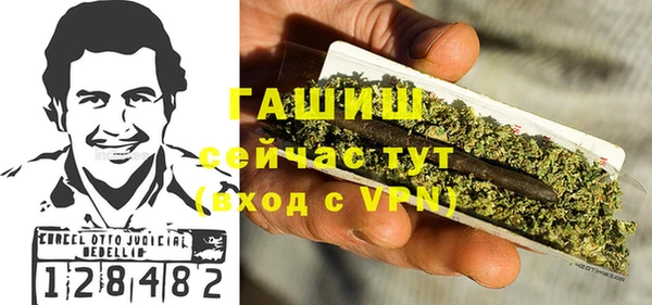 a pvp Анива