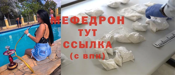 марки lsd Абинск