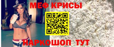 каннабис Чебоксары