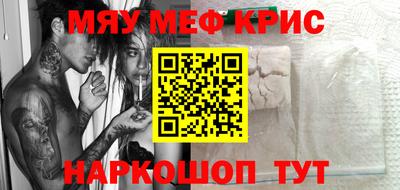 каннабис Чебоксары