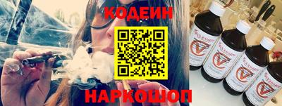 каннабис Чебоксары