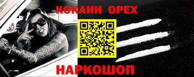каннабис Чебоксары