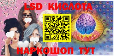 каннабис Чебоксары