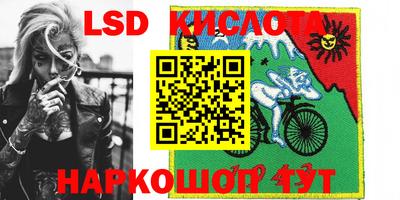мяу мяу кристалл Чапаевск