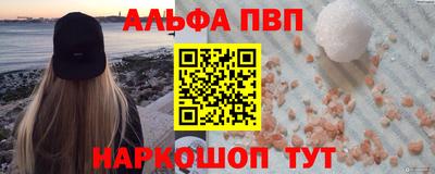 каннабис Чебоксары