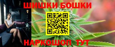 каннабис Чебоксары