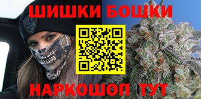 каннабис Чебоксары