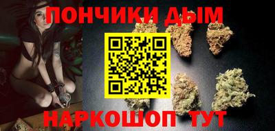 каннабис Чебоксары