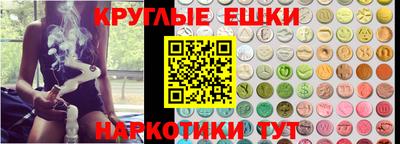 каннабис Чебоксары