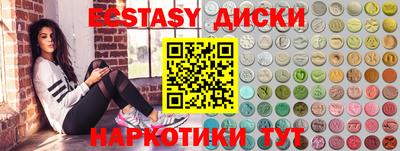 каннабис Чебоксары