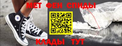 шишки Чебаркуль