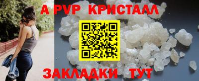 каннабис Чебоксары
