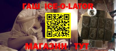 каннабис Чебоксары