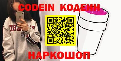 каннабис Чебоксары