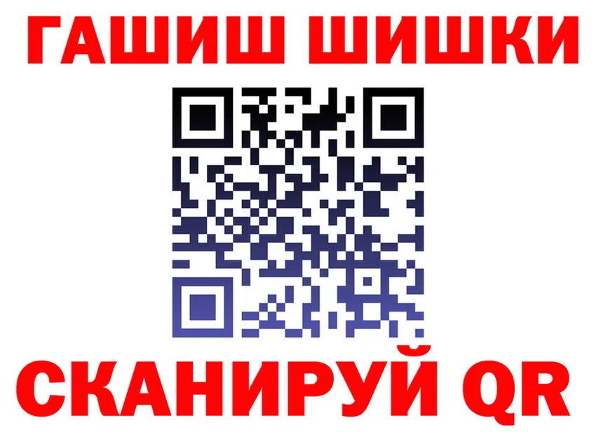 ГАШ Premium зеркало мориарти KRAKEN Северодвинск