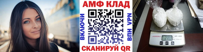 kraken как зайти  хочу наркоту  Северодвинск  Метамфетамин пудра 