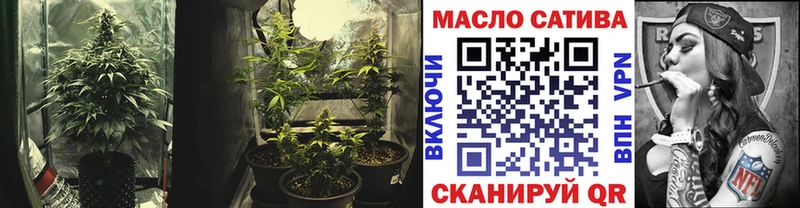 Дистиллят ТГК вейп  Северодвинск 